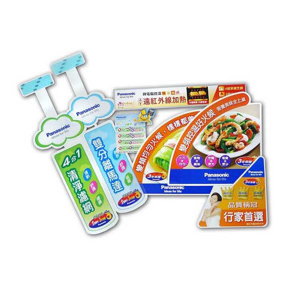 Lithographic printing